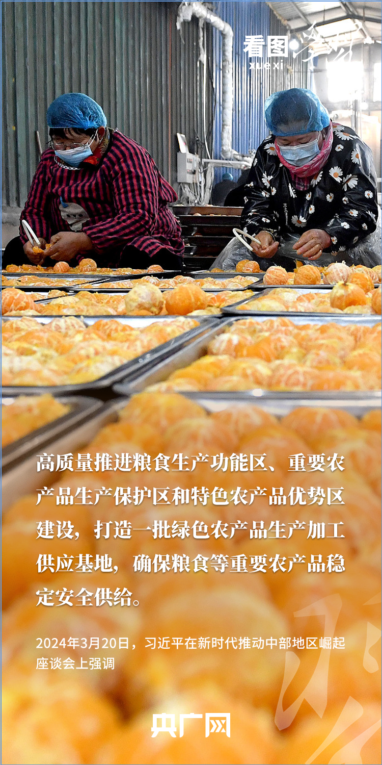 322c687e1a31d2ef8551c5a10e99b4d4.png