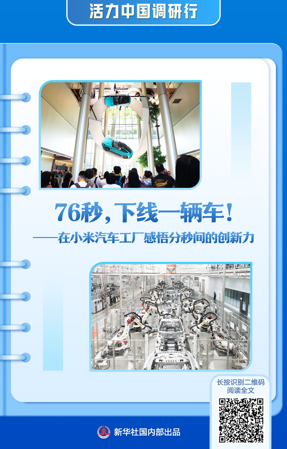3927fa60e8489fcbfbcbdfa38393027e.png