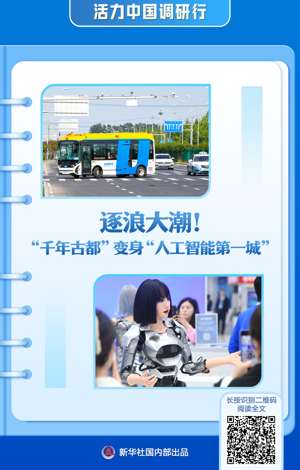 525174b91739e67b660bb87b7ff6efe6.png