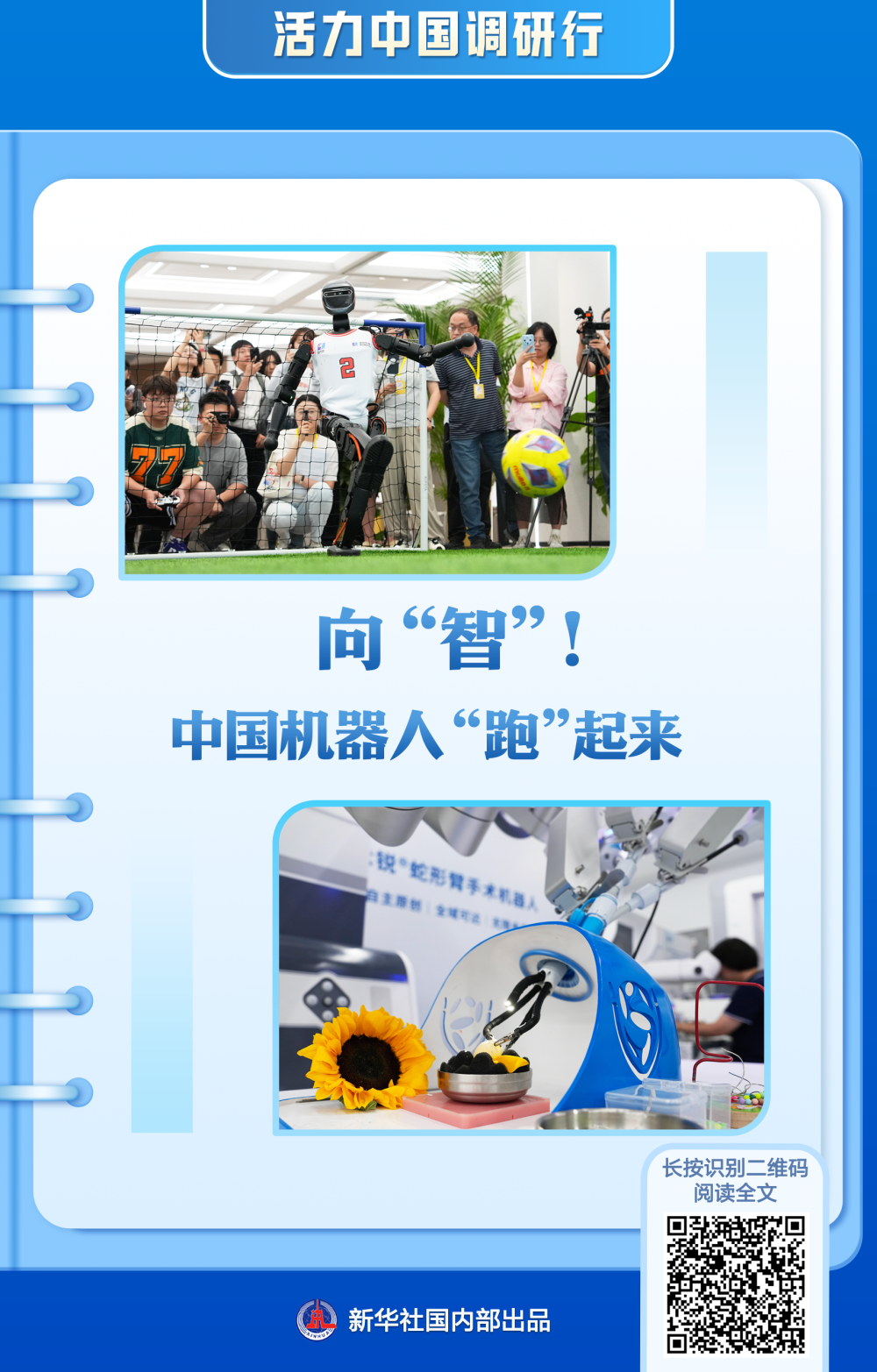 593d3d91199b9f11d6211c5bcf15400e.png
