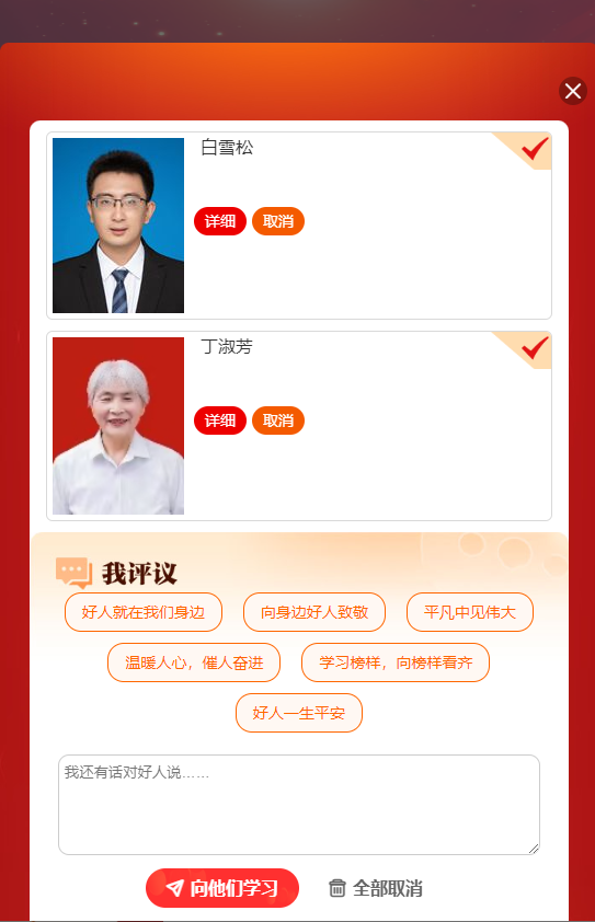 b2f20e96ce0742a0f765f4ddaa9c9957.png