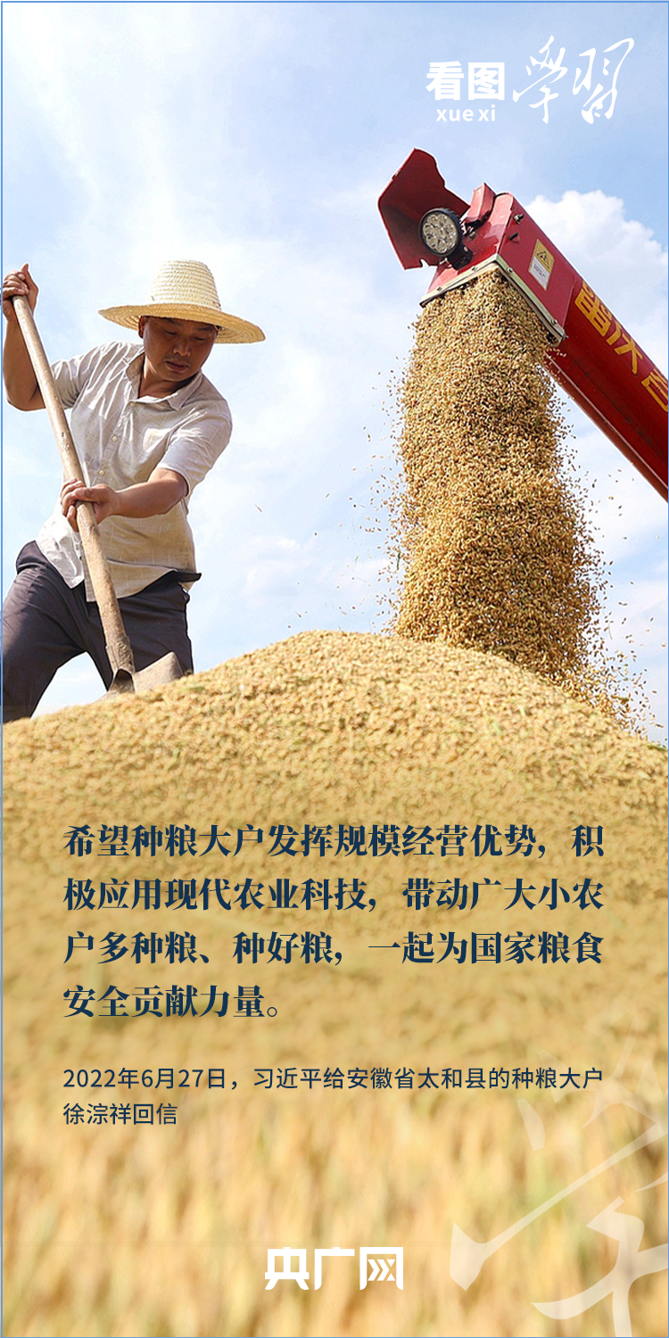 f75a2c23022e800d3bb5a0c8109a7b95.png