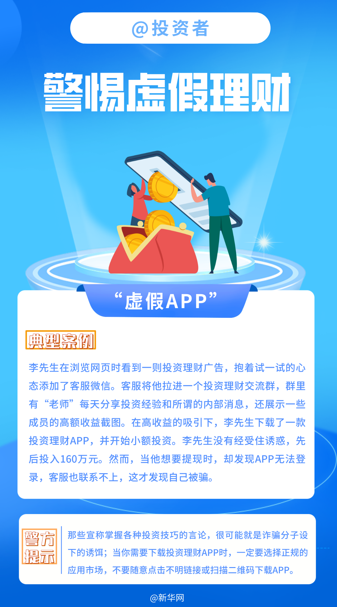03cccc62321a59b6facf35bb72843407.png