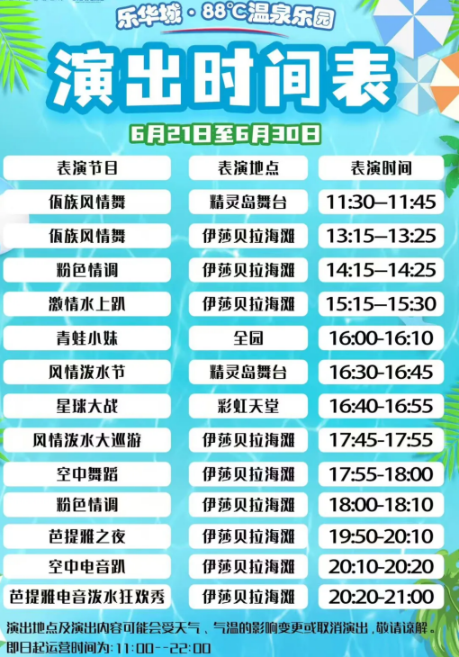 05c5a3e6b8fc631f8ef6fecd98f38f75.png