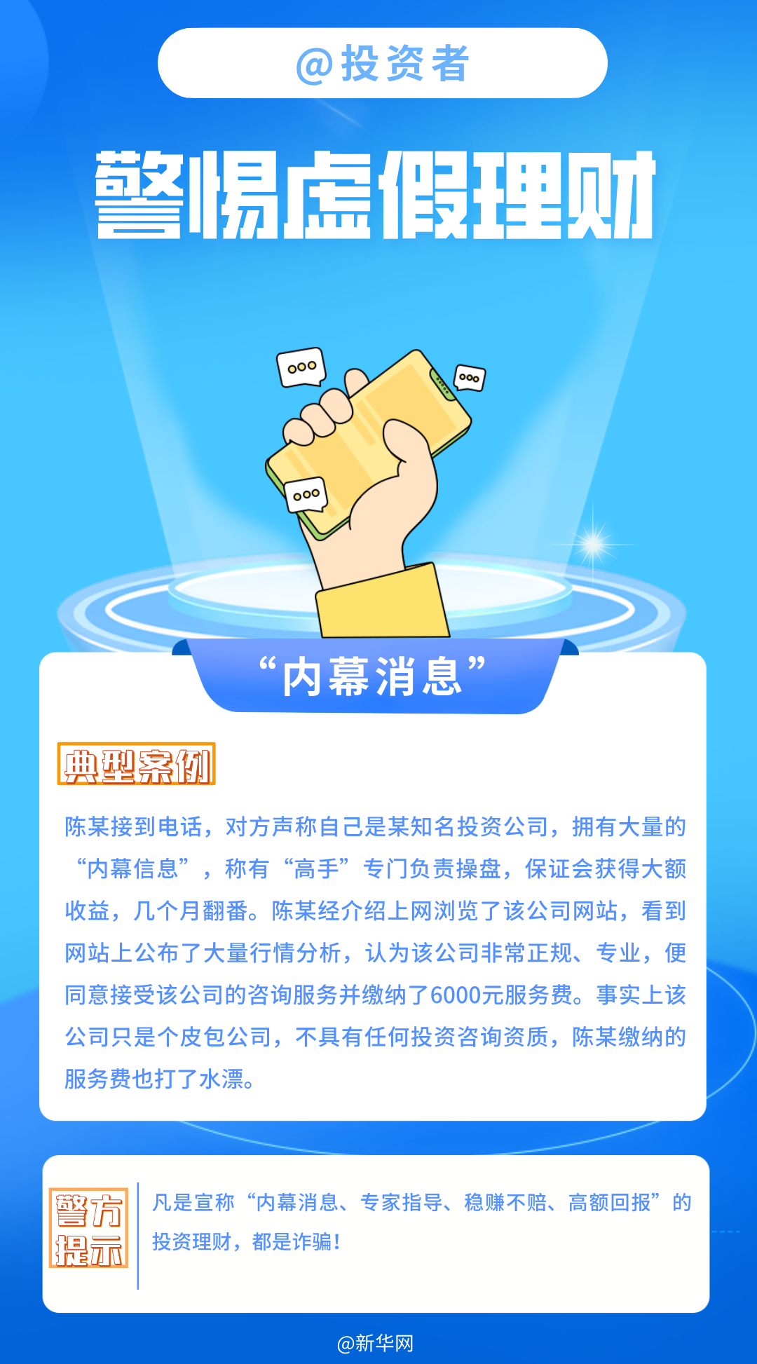 2fba48668eeb31c448d3d1646a607bad.png