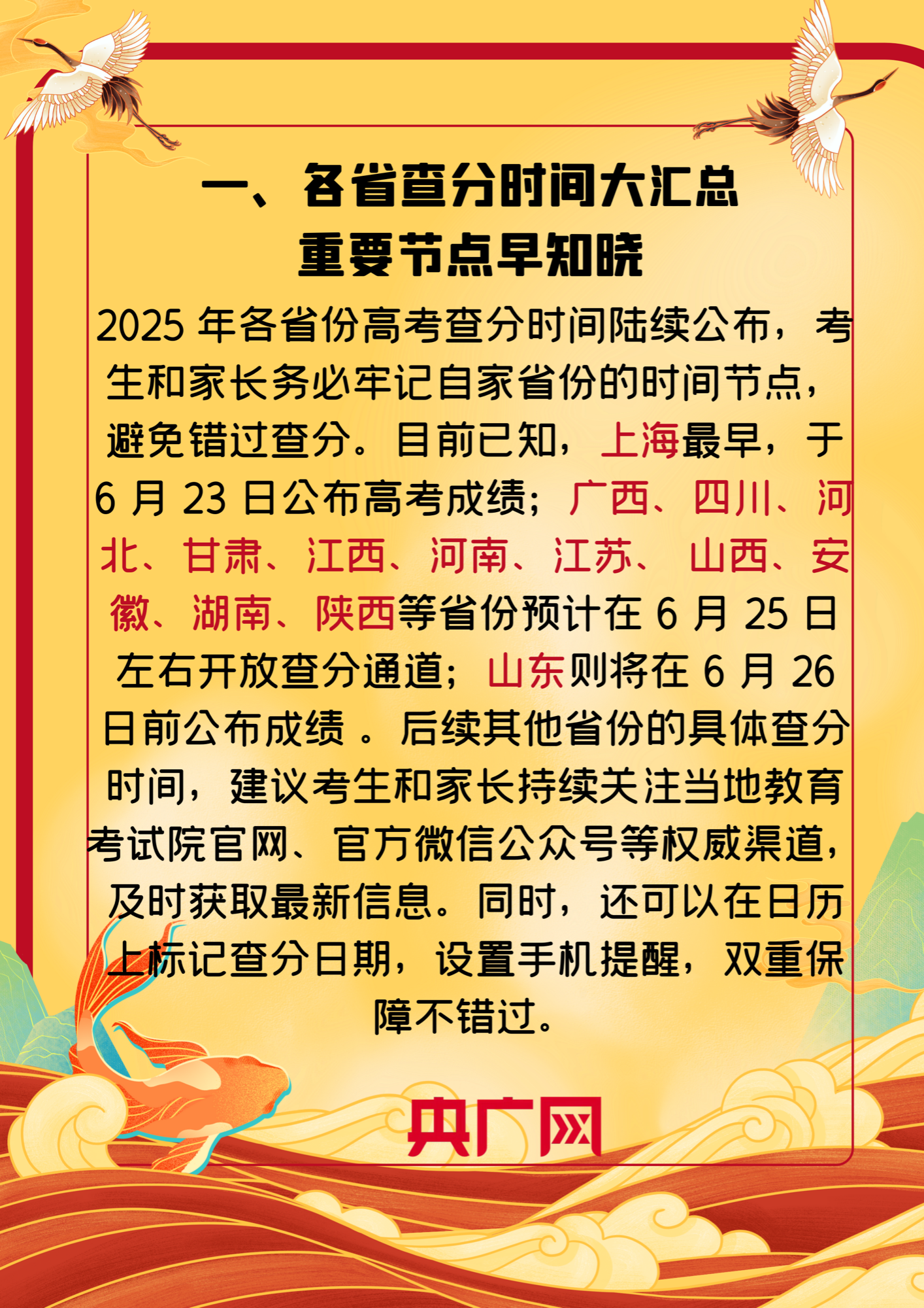 594950718ffc068e7961c0fca815f3e2.png