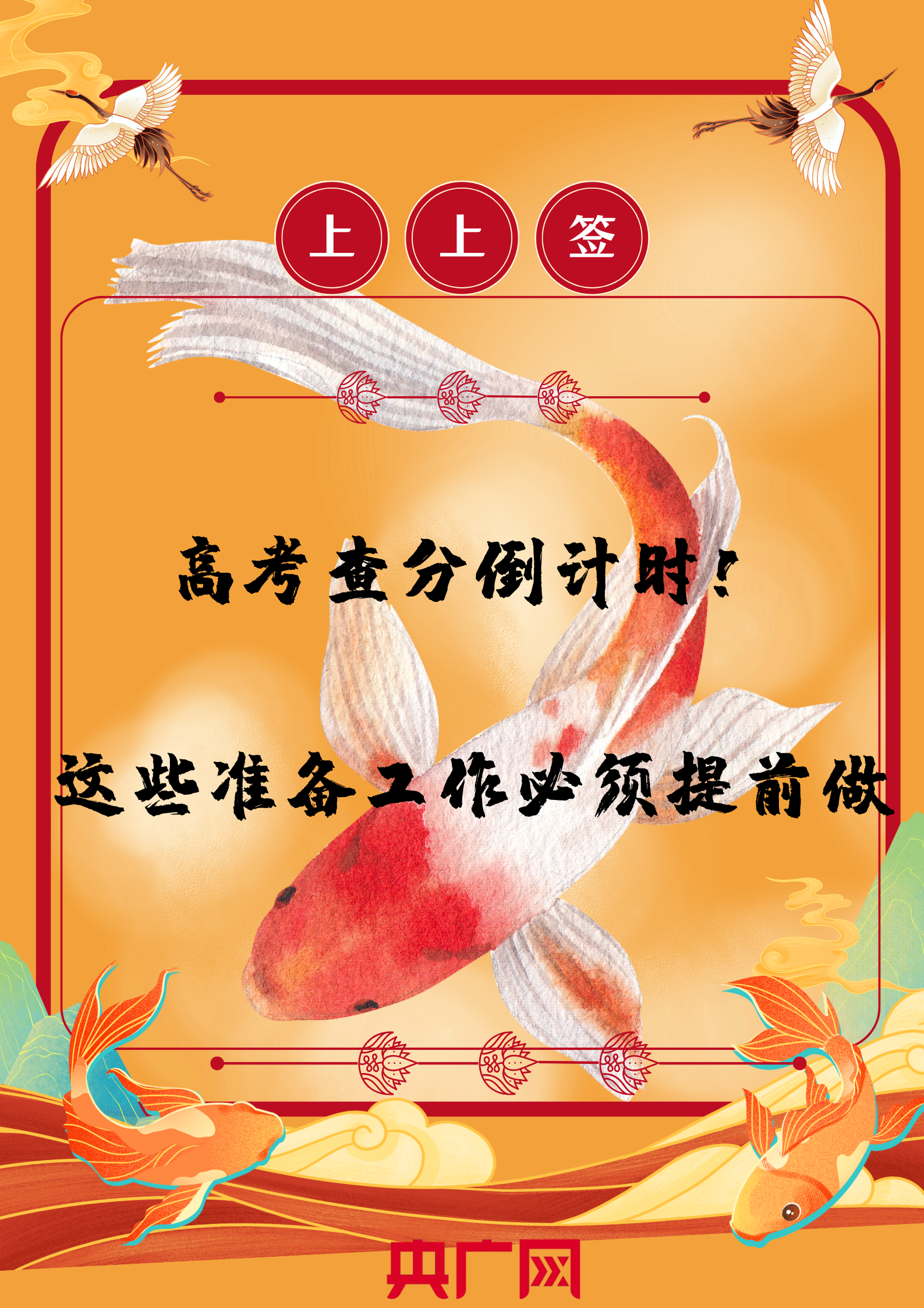 5a54061882918866ebcbd05f3a606f62.png