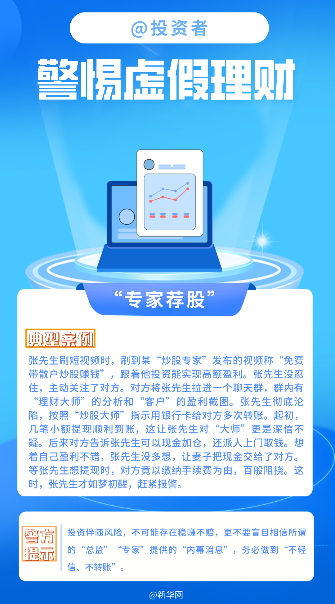 86fc17c28f25a131db9a16b1de38a91f.png