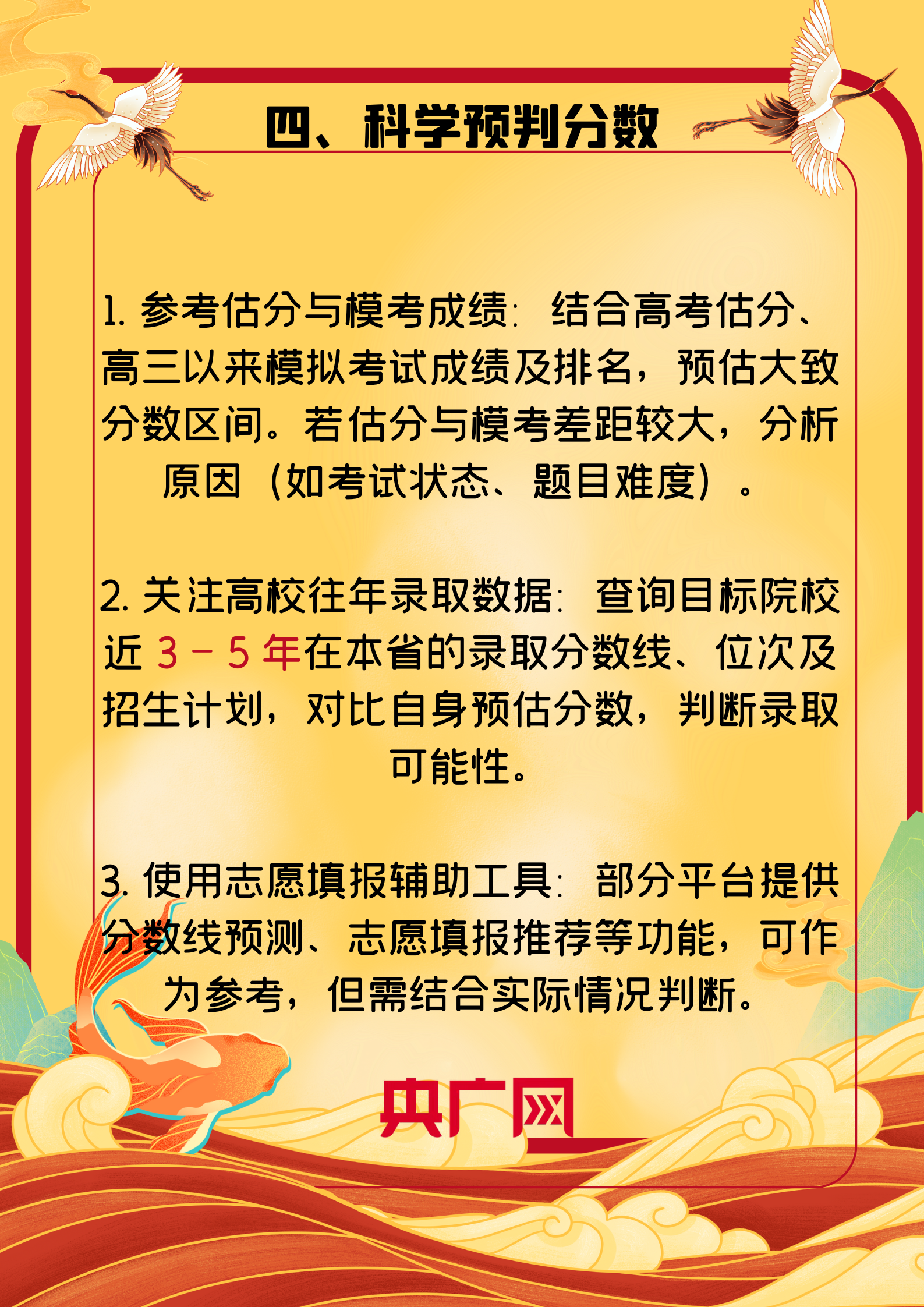 8fcd9cee942dee70879400ad33f5c6f1.png