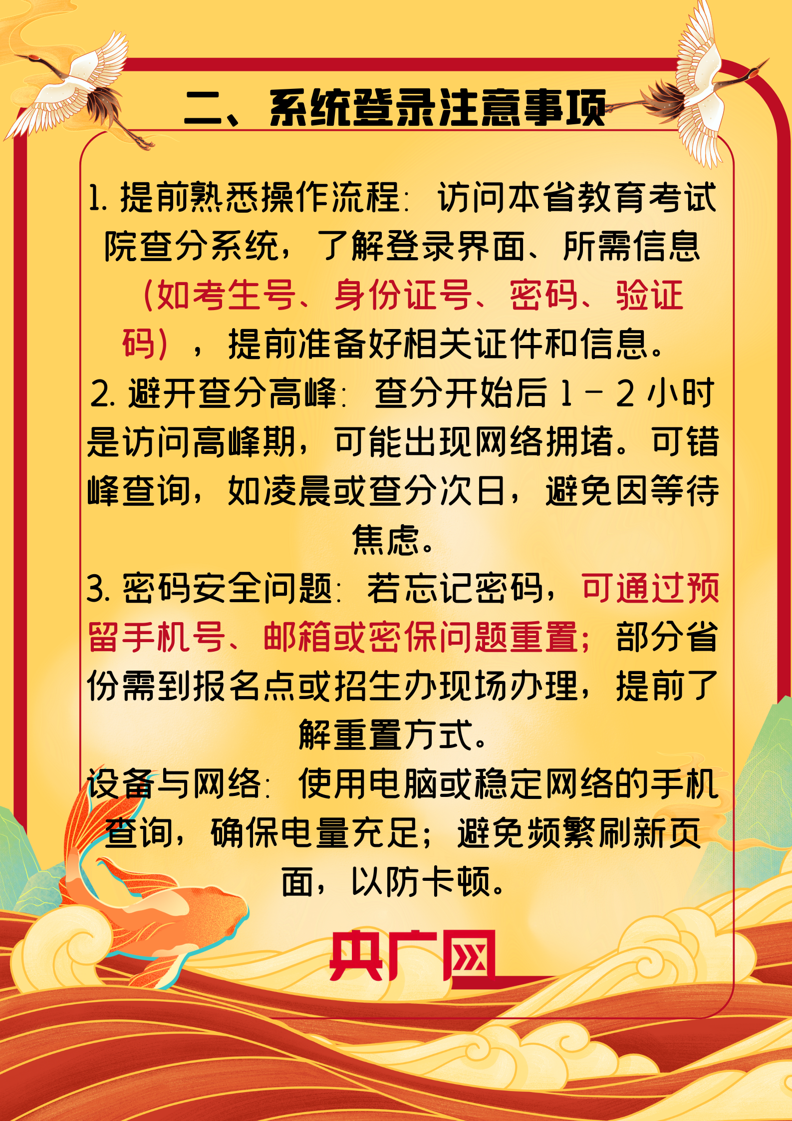 b3debcc9b3391fa76475d66bdc190b1a.png