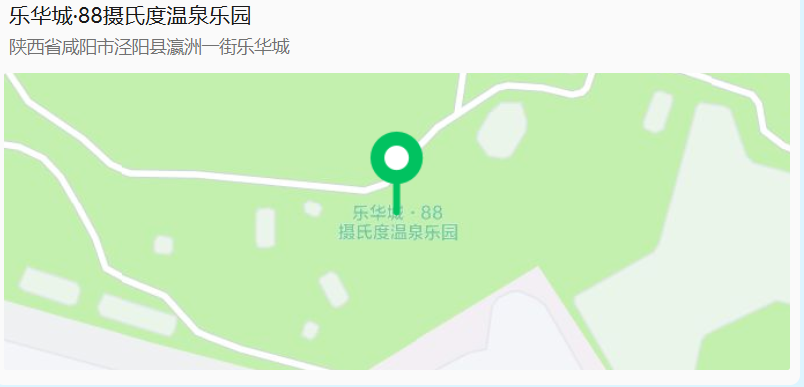 b8e0e72666d657f56e7d8d98d6cfa0d6.png