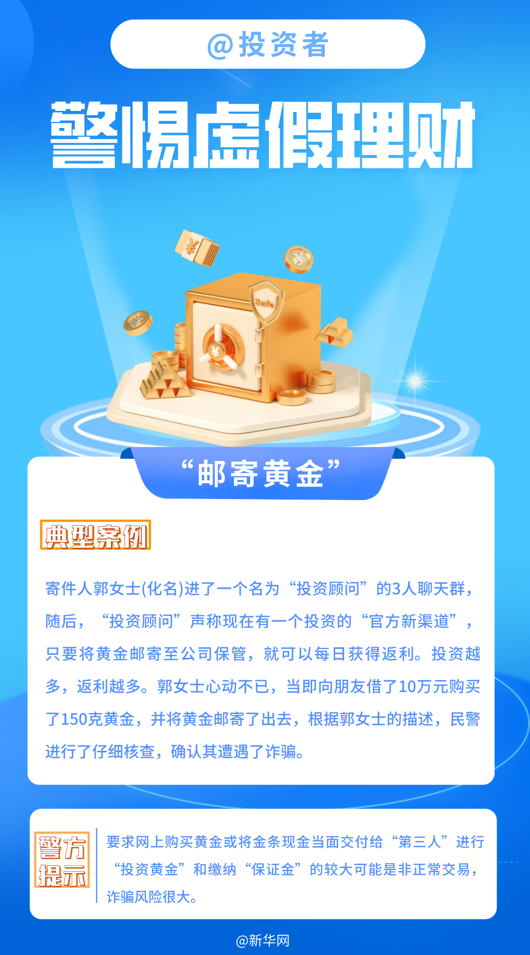 e09790a2c23af73abea6d622639542be.png