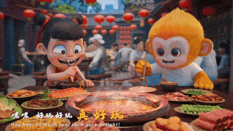 eabd1c60f208db25e65be1534a75ad46.gif