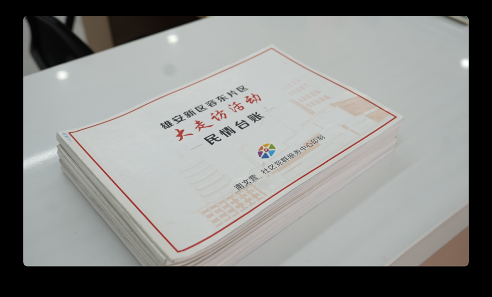 ebd28c6f11f15d1c448485ee033d7e2c.png