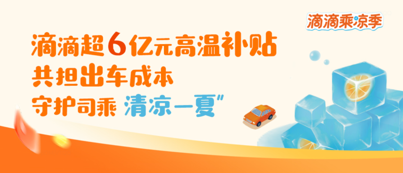 3d539bd6c128506e87fd893f136733a4.png