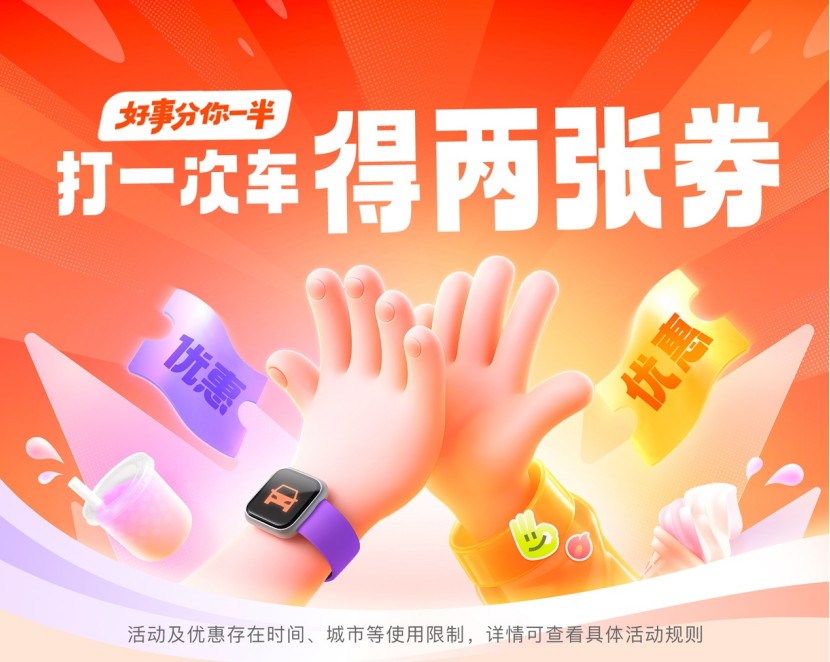 8093305c7df3a85bf69be51bb40e5e9d.png