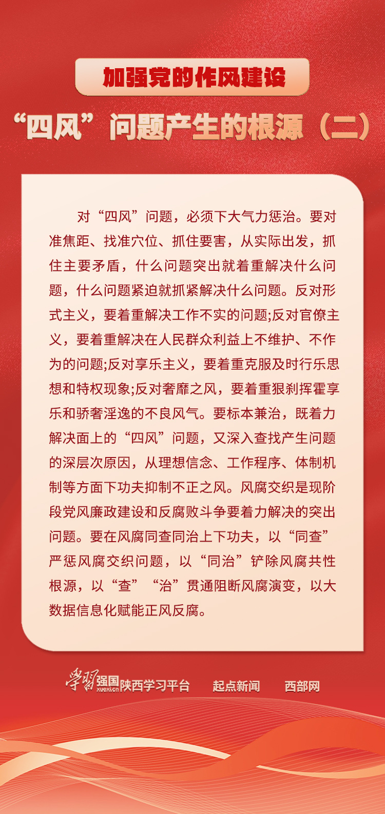 1bc885a9ee66f9c6eb0c8f028091dbc9.png