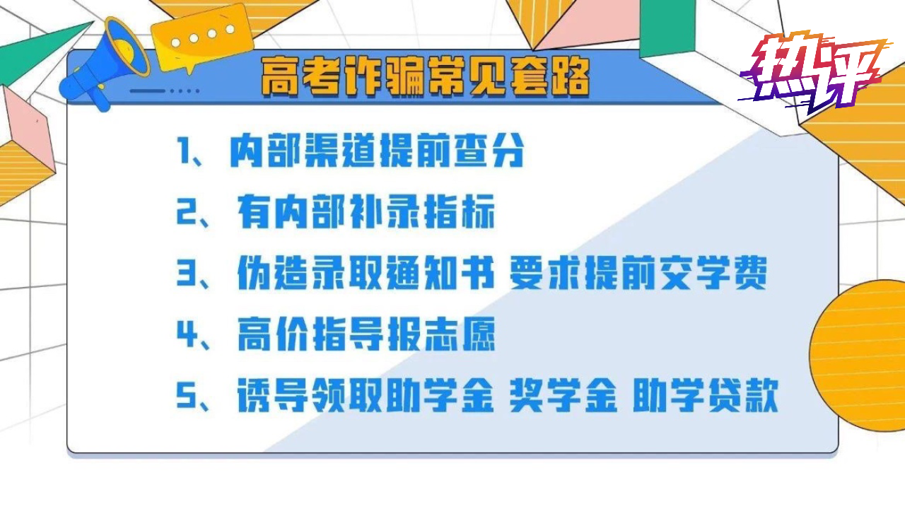 511b24fec8b843c76e57e3cd95c7c93c.png