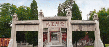 cac3ccc9fd066877f63d7168e640826e.gif