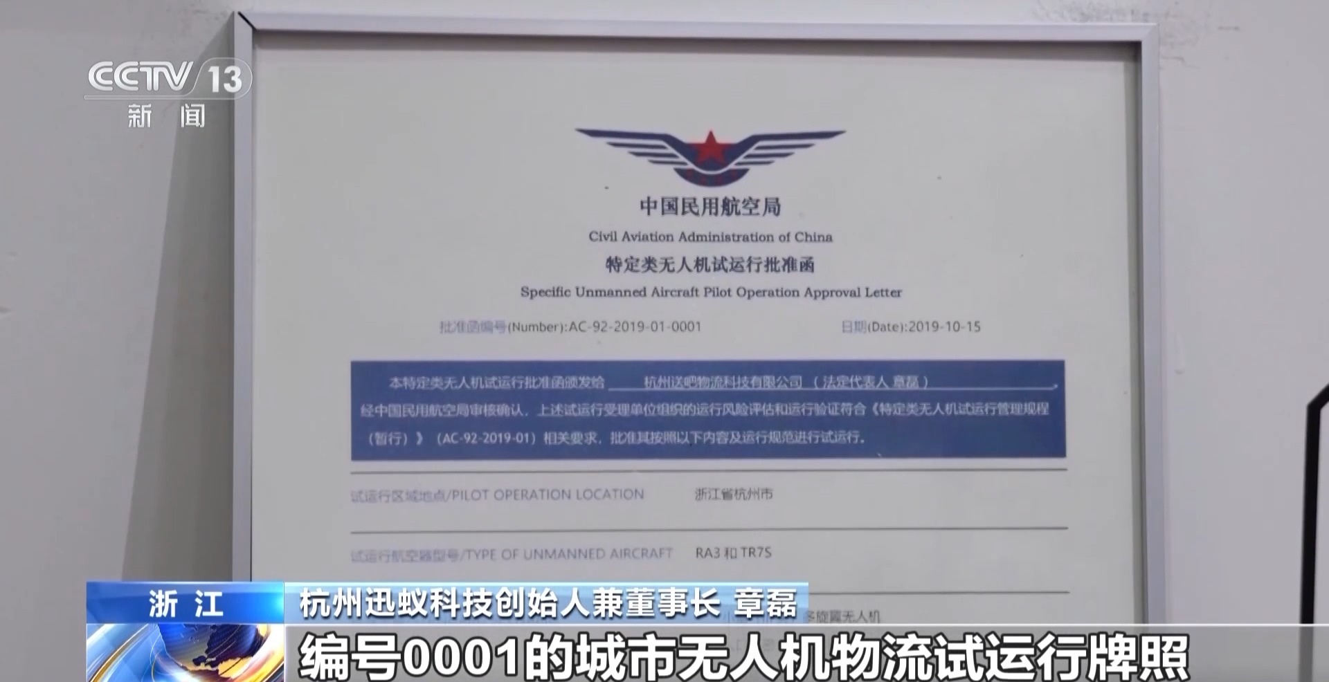 ece94ac55fc165868898d8c1ca9b1cda.jpeg