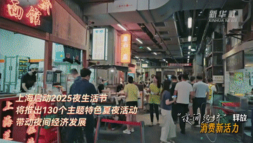 01482d727a81d5e981c46a213aa23b05.gif