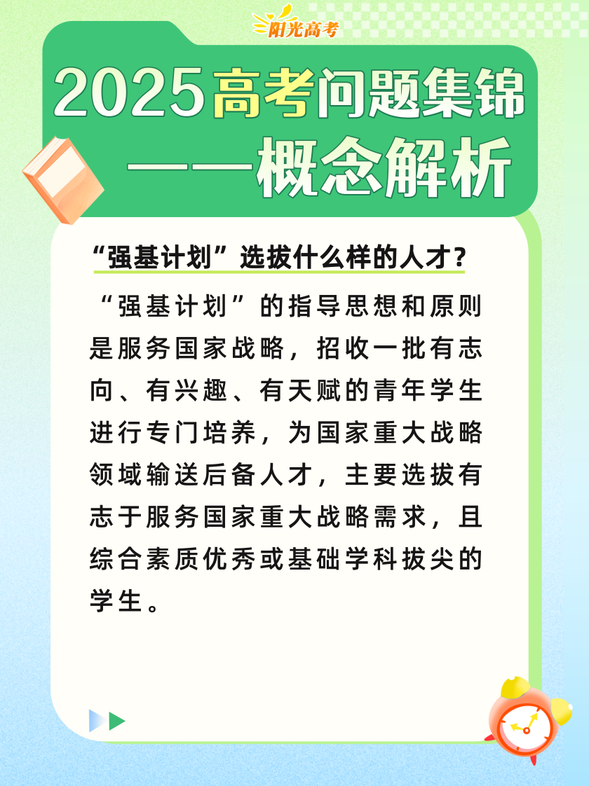 1983ecf93da640eda5b27ccf6d92a618.png