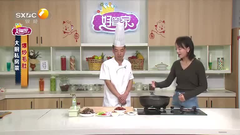 好管家 (2025-06-25)
