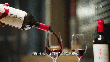 23cad43440b70162463a3f7d1e988859.gif