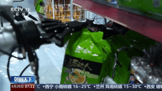 531ce7f9660598a9784cb7f5ea331a5e.gif