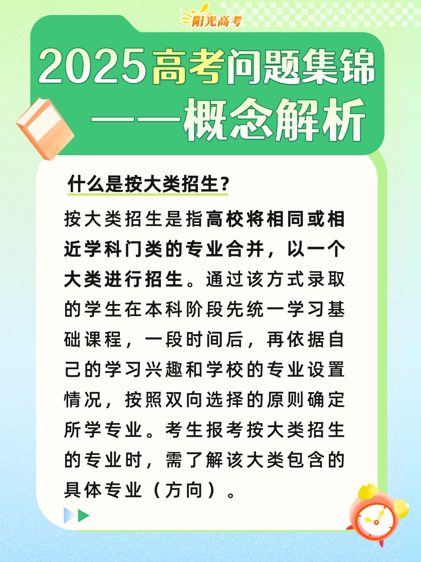 59bf311abde37343195925c06cfeda15.png