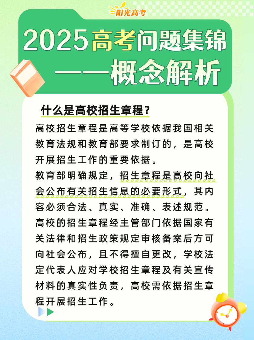 d44de90fb75a07fc587eb5e4b01cf337.png