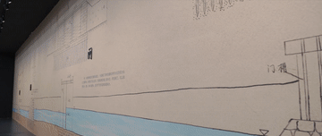 a333a464b219facade09ec76d6ffa32e.gif
