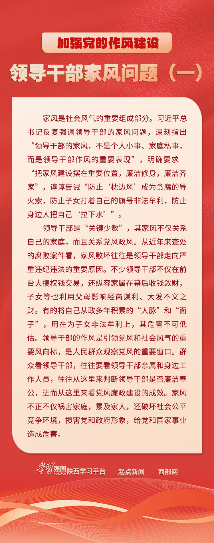 d116ee0e3eb57c4858a01824b66842a3.png