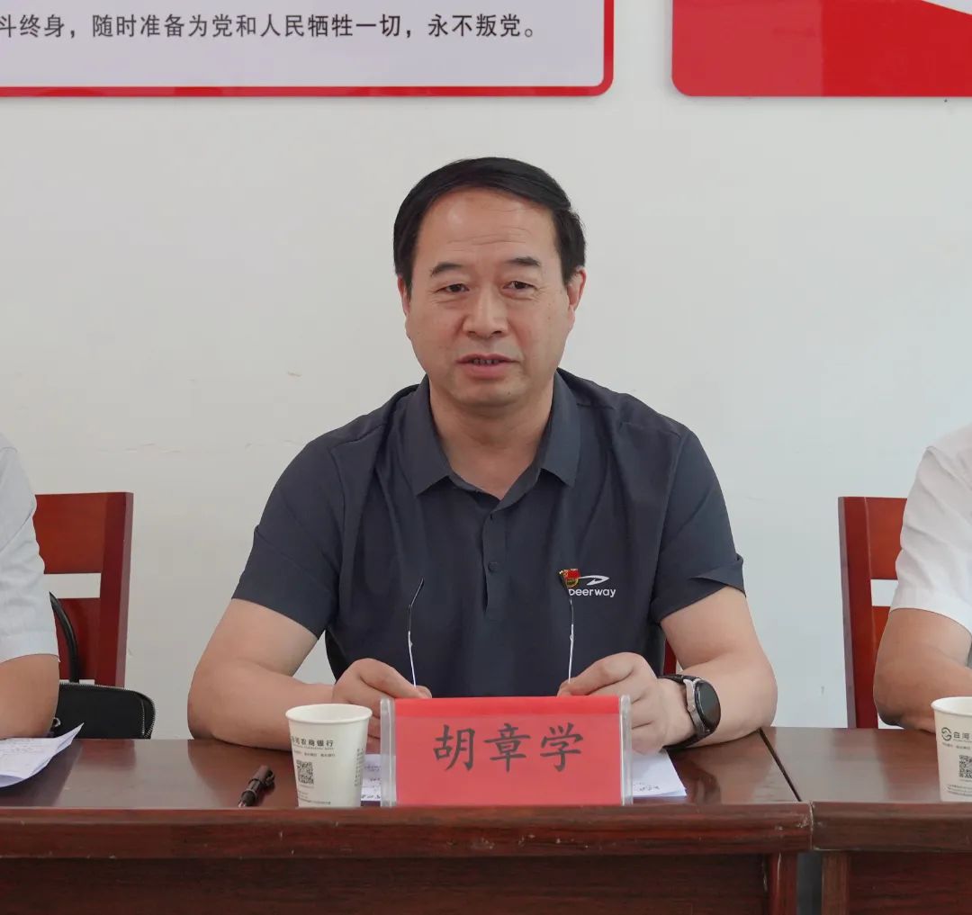 微信图片_20250626161230.jpg