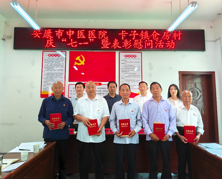 微信图片_20250626160543.jpg