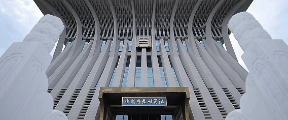 44279a9927131c177c0f384e90cc5489.gif