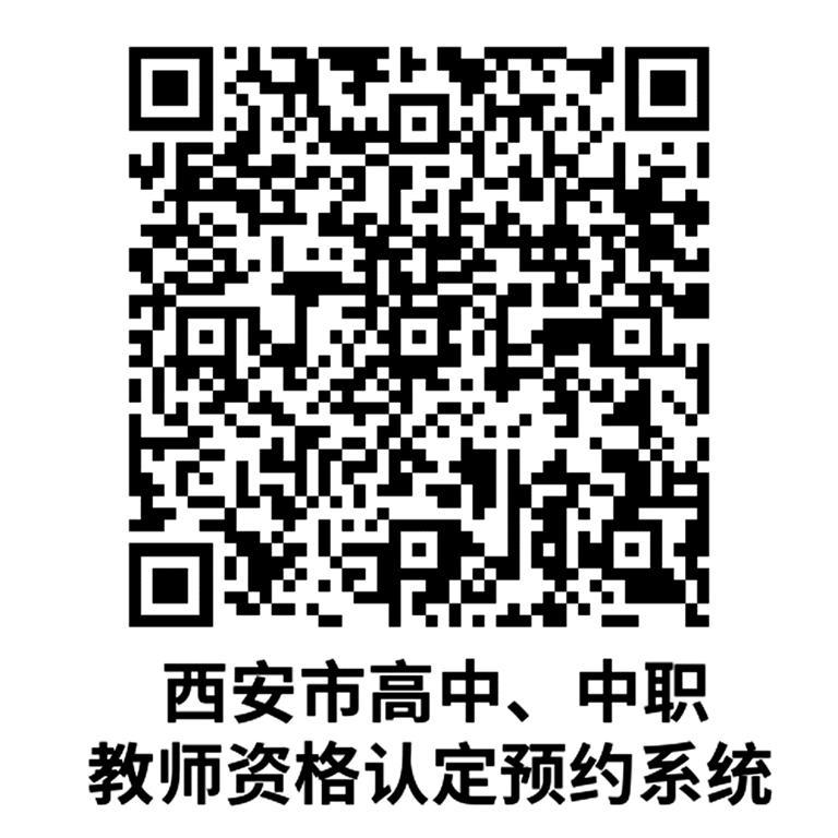 c0ae9cac03e9f834c33778b2ca3984c3.jpeg