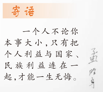 cb15782b30343103b7cb0735a819da55.jpeg