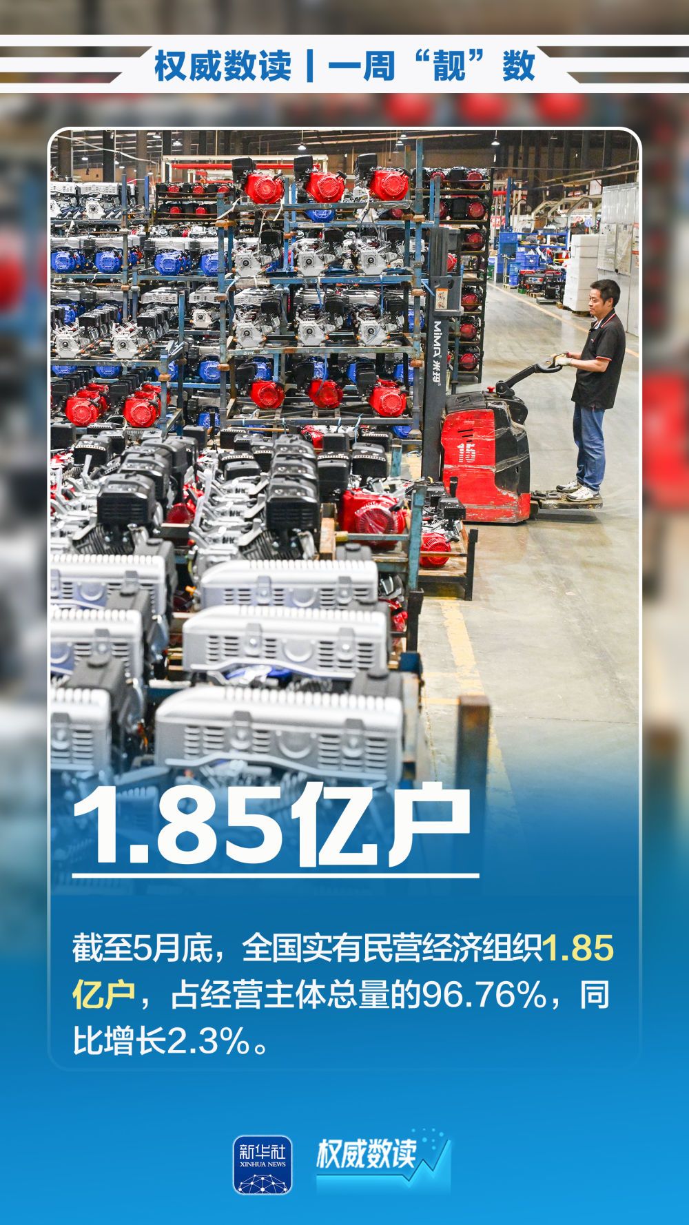 04fc82929787f391ef18c5ffb0108d77.jpeg