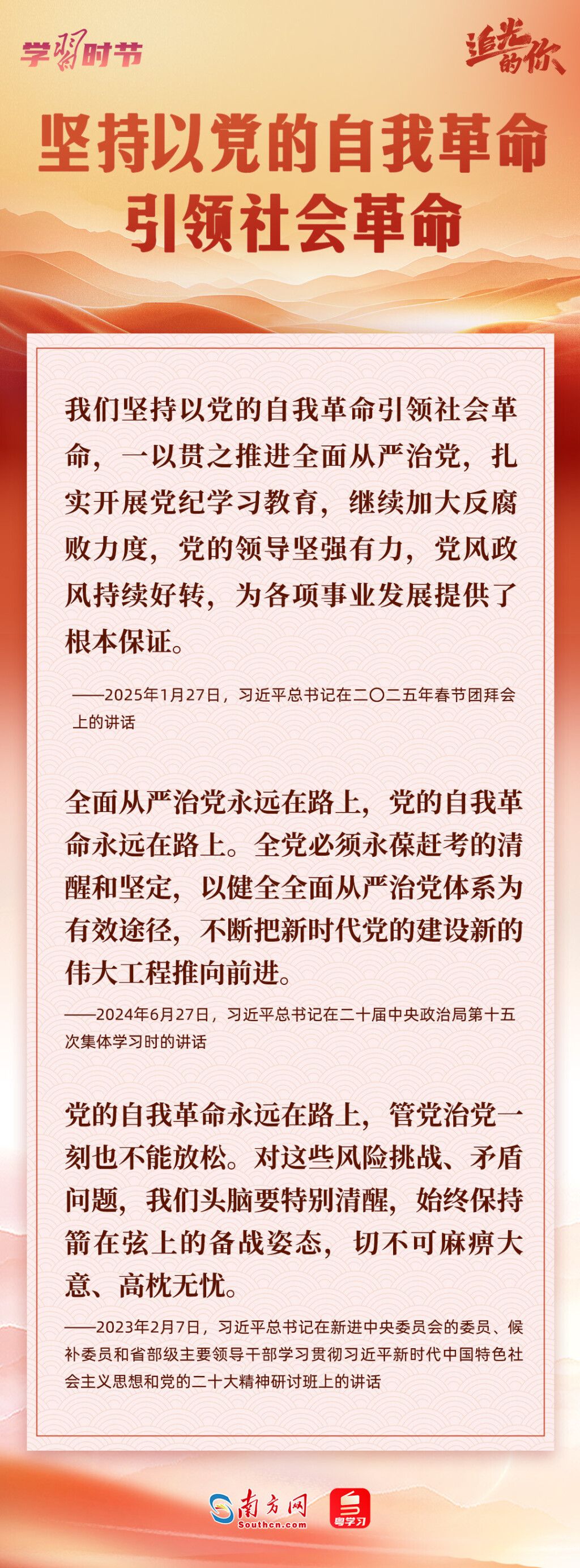 4fe56eb25b5fa6d299cb1524d678996d.jpeg