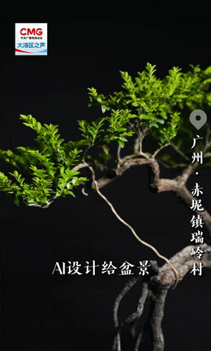 ddb4cccf33c2b028d5acf24d45e6b0f2.gif
