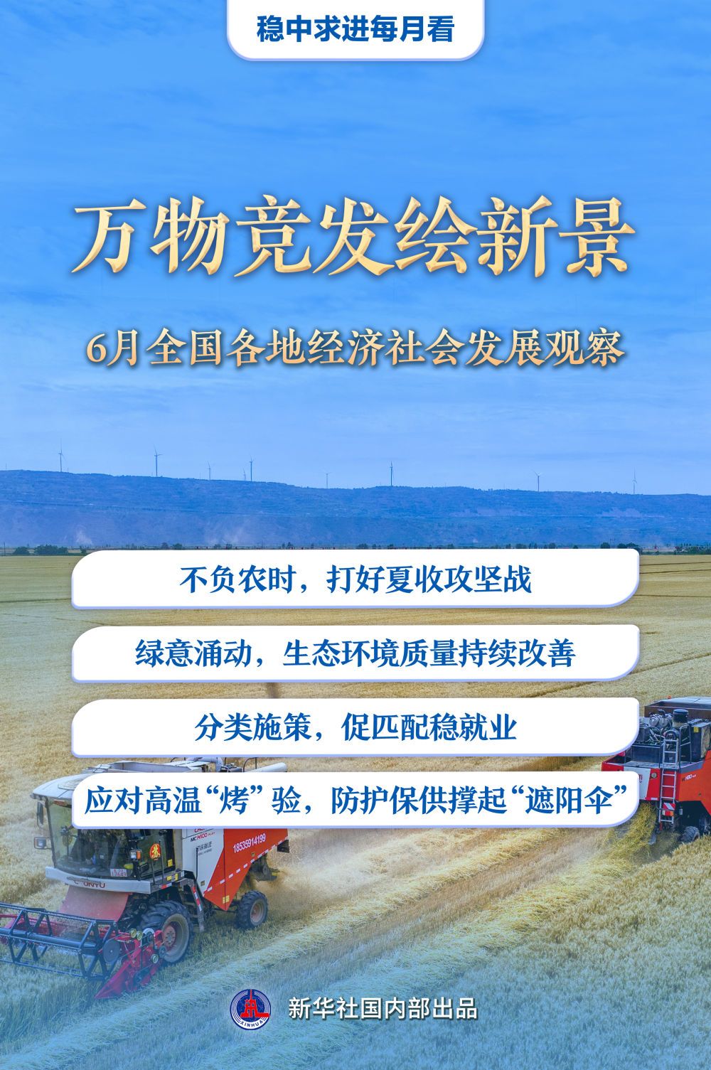 064dfab6a385b814d8caf849d451d43c.jpeg