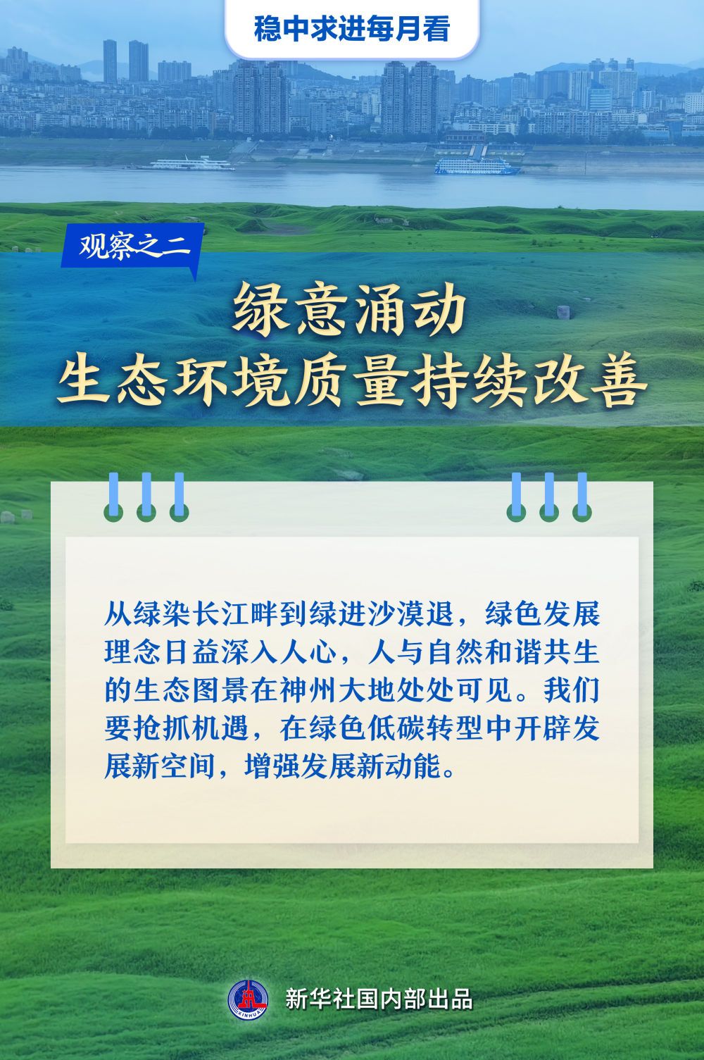 a84252e3e4c3a3dc66c392d8149e98b3.jpeg