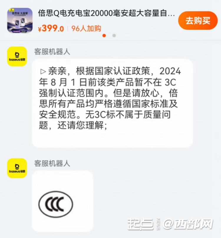 38b573f4e9117ed522a7ca464cd8bee9.png