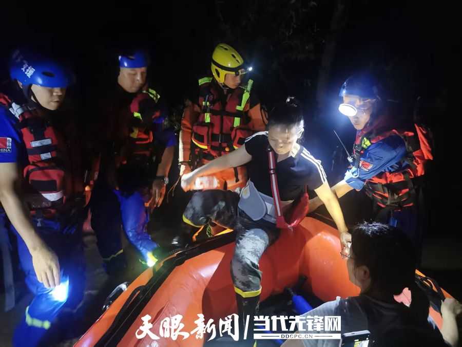 微信图片_2025-06-29_000934_825.jpg