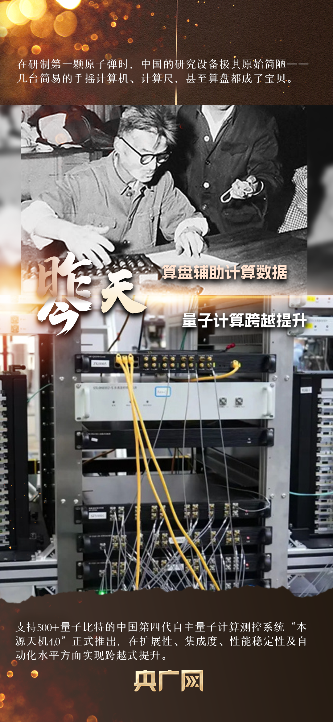 99f18c9e4ccd26b85098ce65821f9f11.png