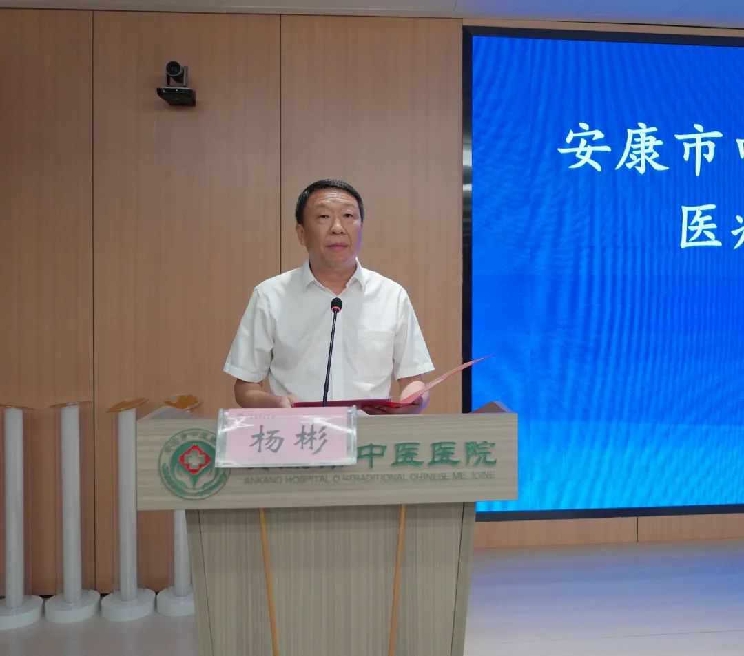 微信图片_20250629113026.jpg
