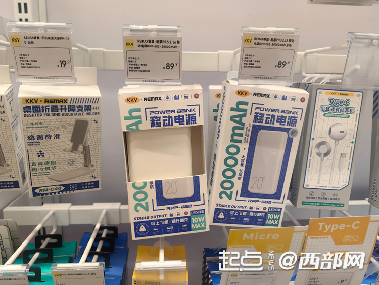 b2c47fb99646a8dd83fa8582f02bc684.png