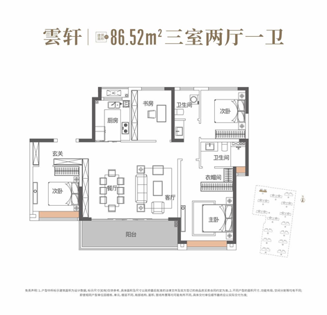 b6f63582dda09cb7893b61c47a2cb5e4.png