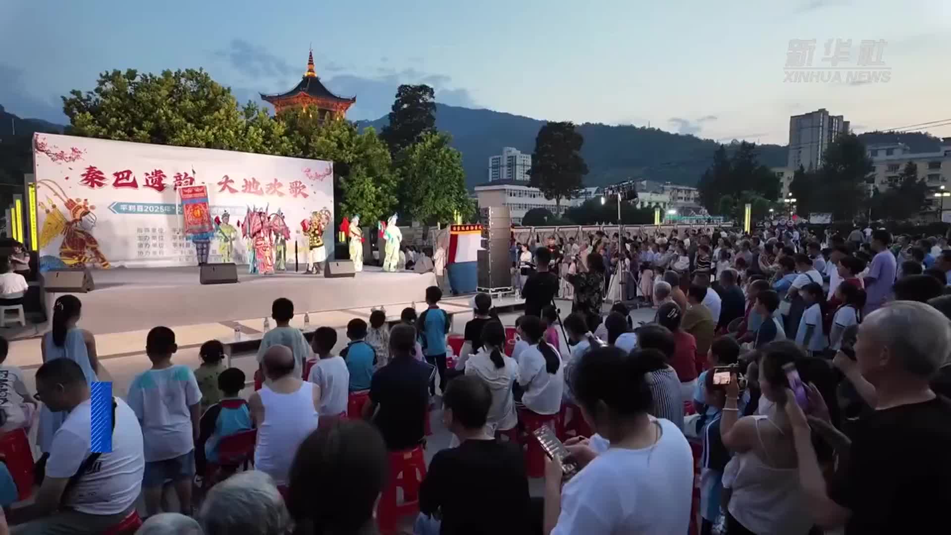 视频丨平利弦子腔 古戏焕新生